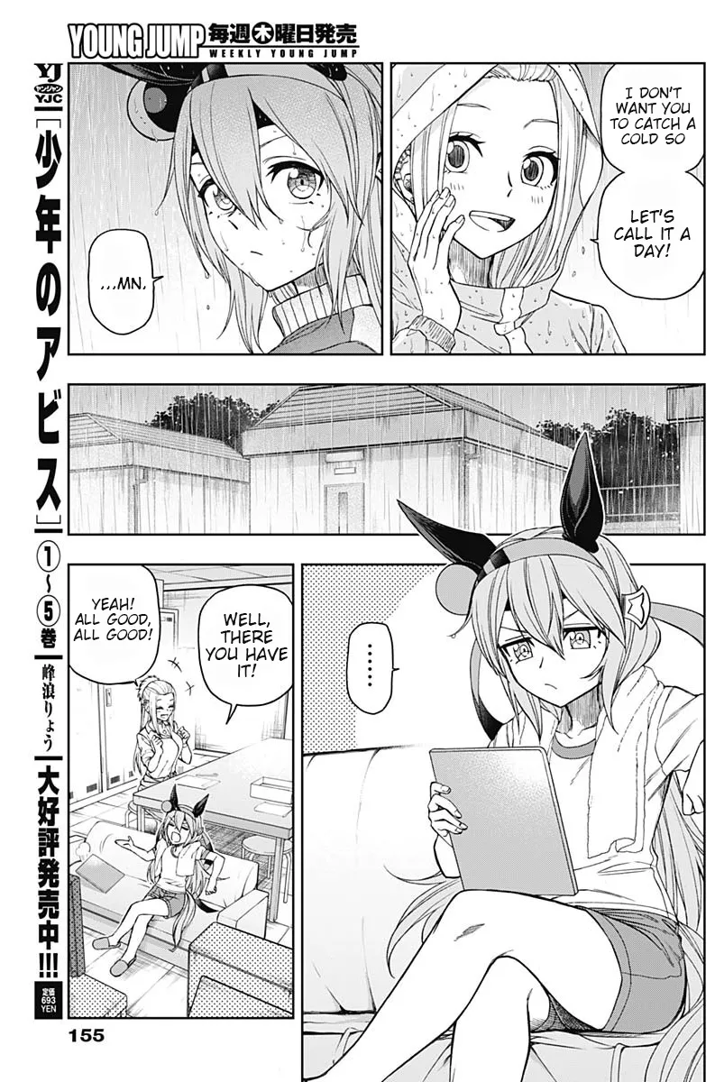 Read Uma Musume Cinderella Gray (EN) Manga Online