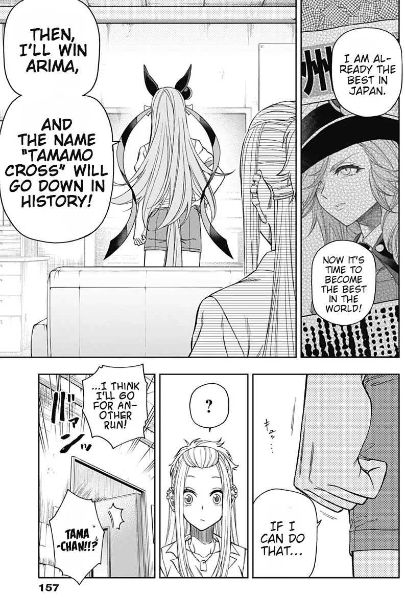 Read Uma Musume Cinderella Gray (EN) Manga Online