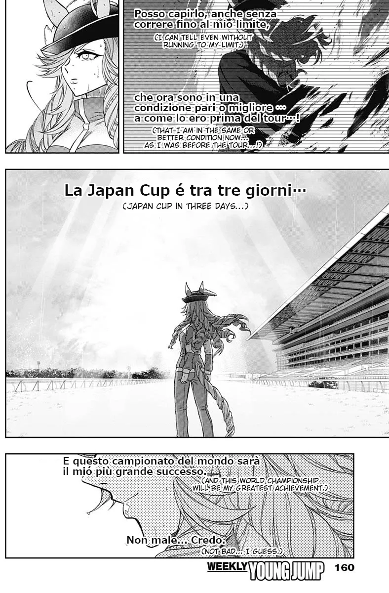 Read Uma Musume Cinderella Gray (EN) Manga Online