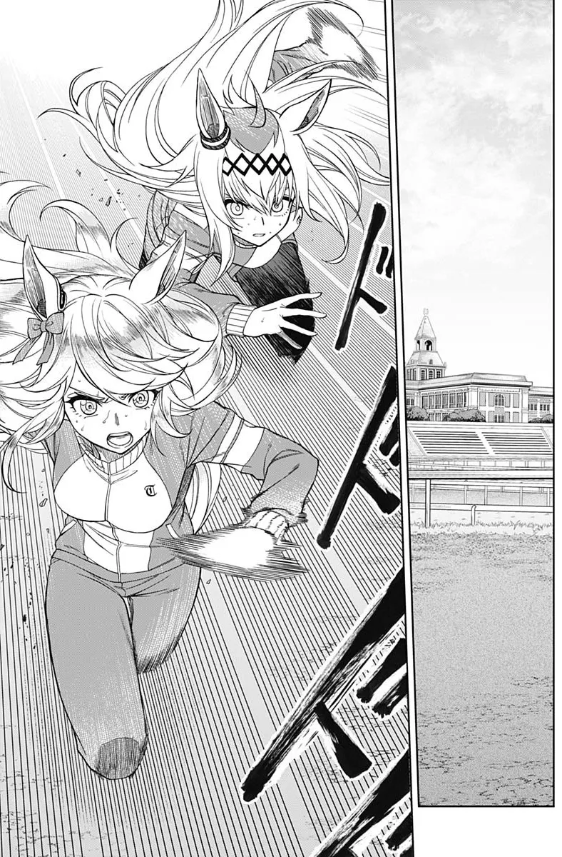 Read Uma Musume Cinderella Gray (EN) Manga Online