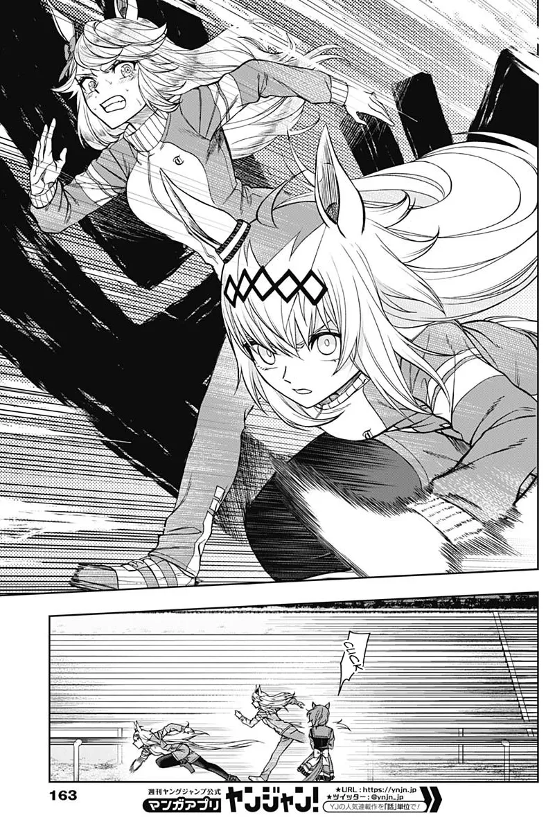 Read Uma Musume Cinderella Gray (EN) Manga Online