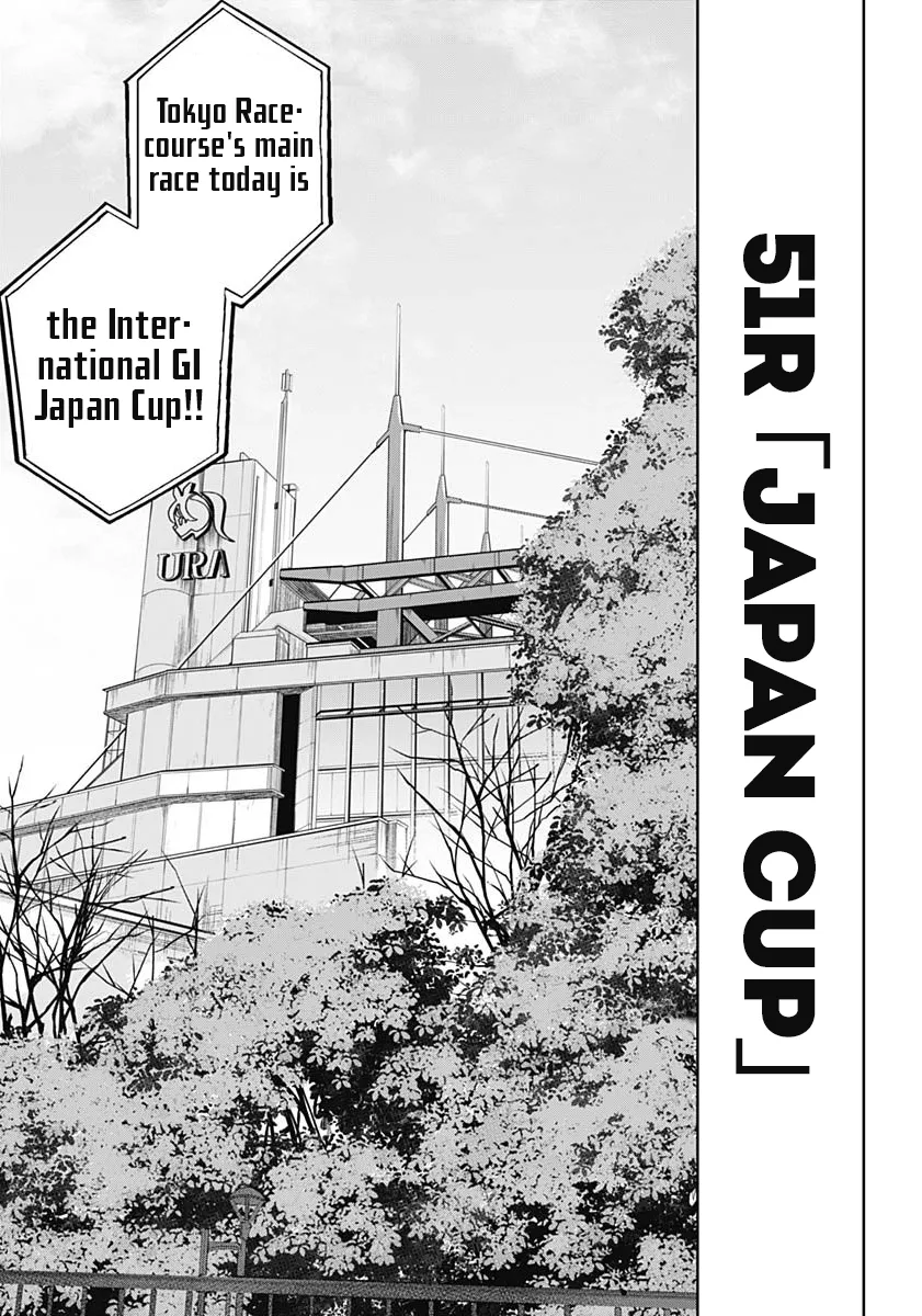 Read Uma Musume Cinderella Gray (EN) Manga Online