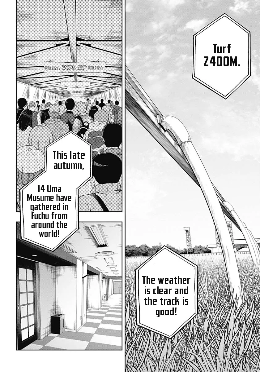 Read Uma Musume Cinderella Gray (EN) Manga Online
