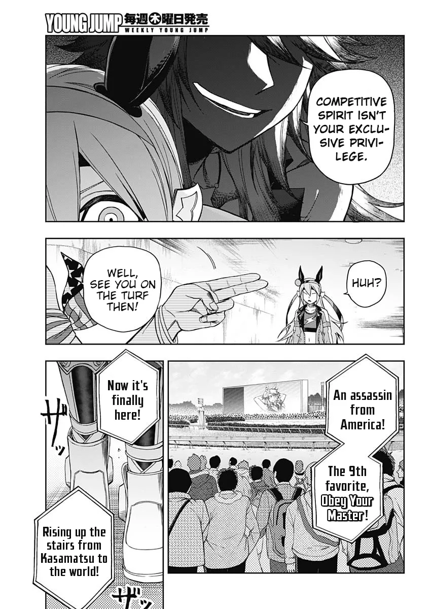 Read Uma Musume Cinderella Gray (EN) Manga Online