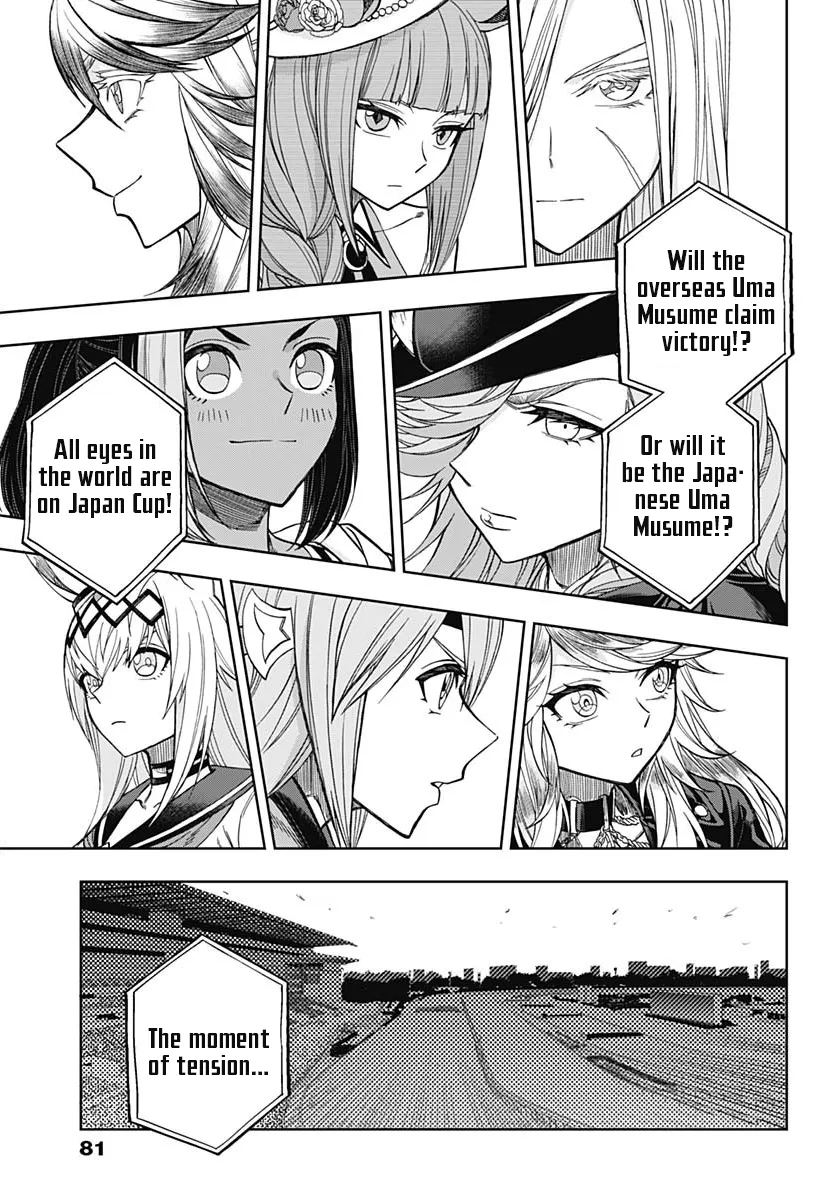 Read Uma Musume Cinderella Gray (EN) Manga Online