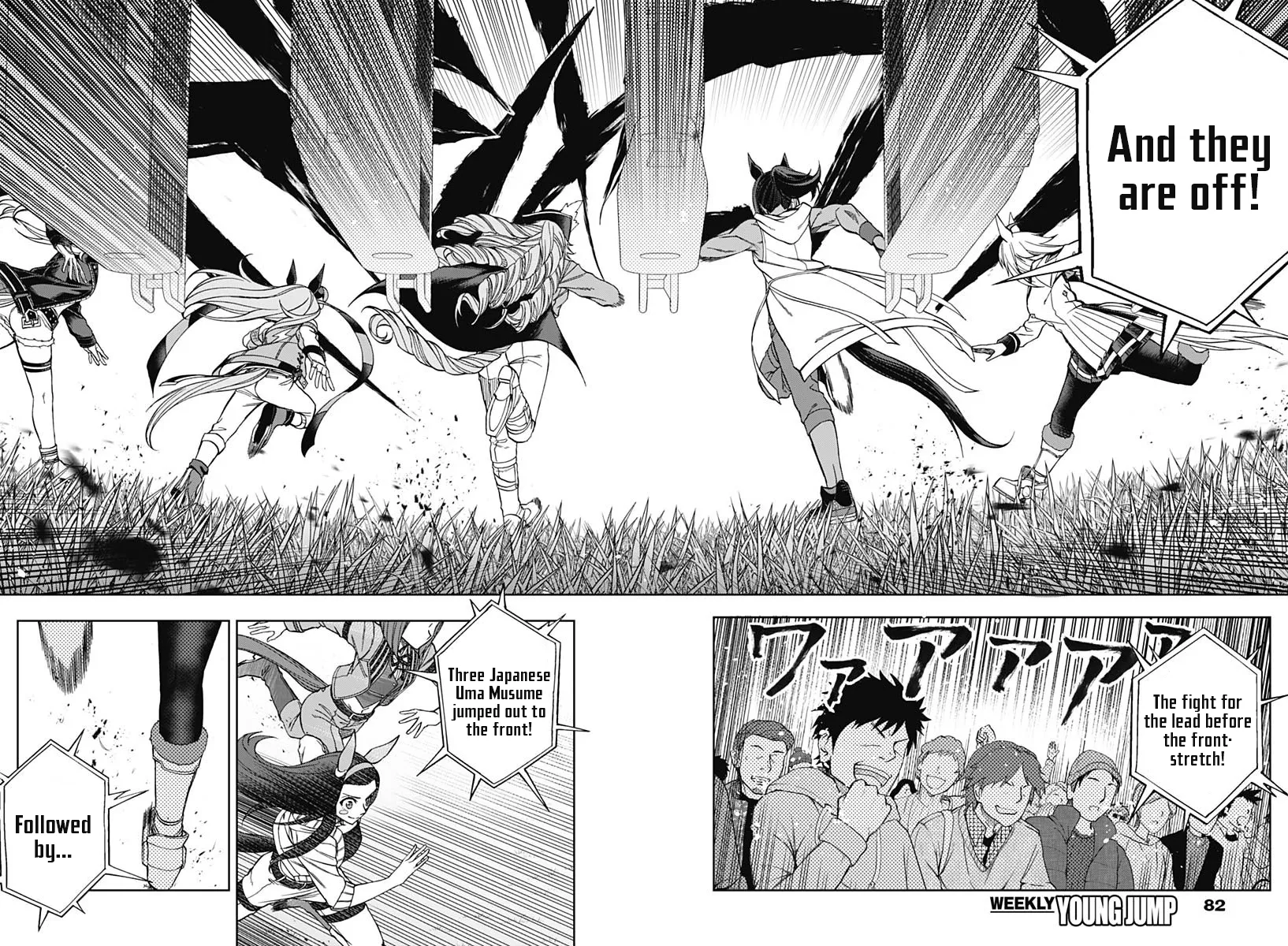 Read Uma Musume Cinderella Gray (EN) Manga Online
