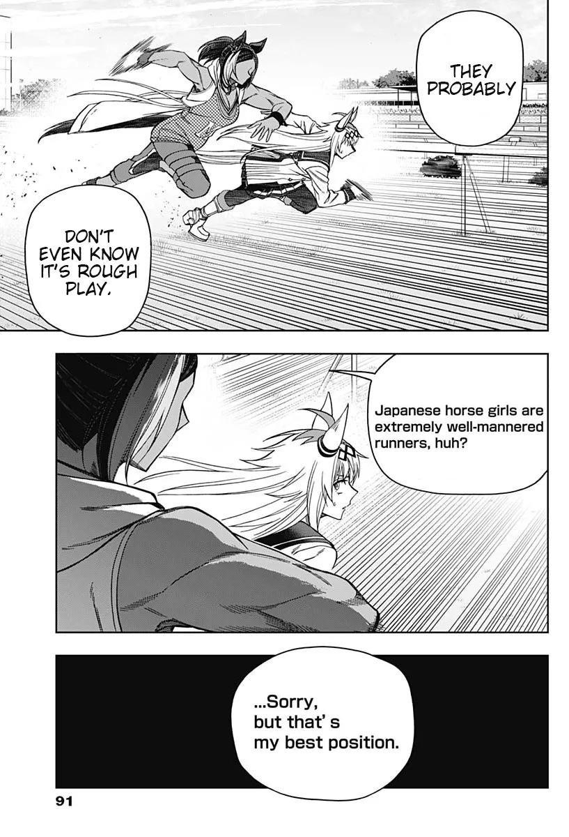 Read Uma Musume Cinderella Gray (EN) Manga Online