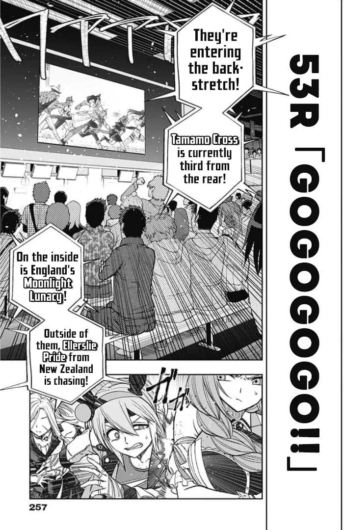 Read Uma Musume Cinderella Gray (EN) Manga Online