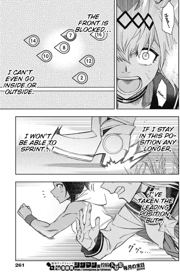Read Uma Musume Cinderella Gray (EN) Manga Online