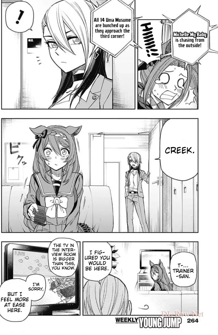 Read Uma Musume Cinderella Gray (EN) Manga Online