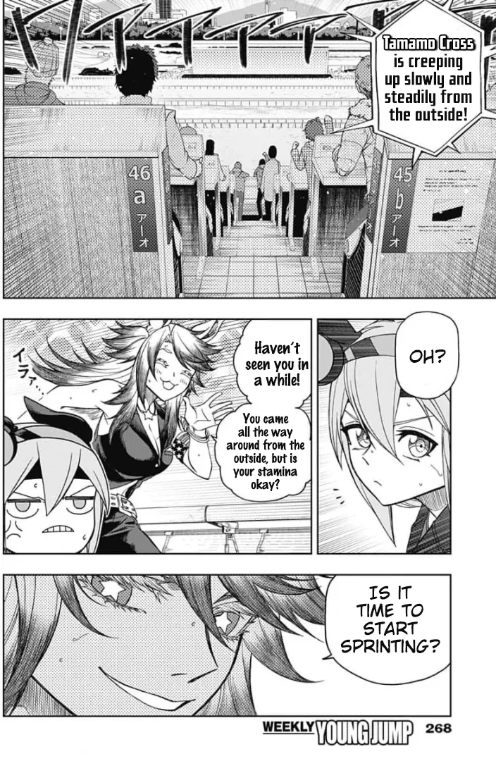 Read Uma Musume Cinderella Gray (EN) Manga Online