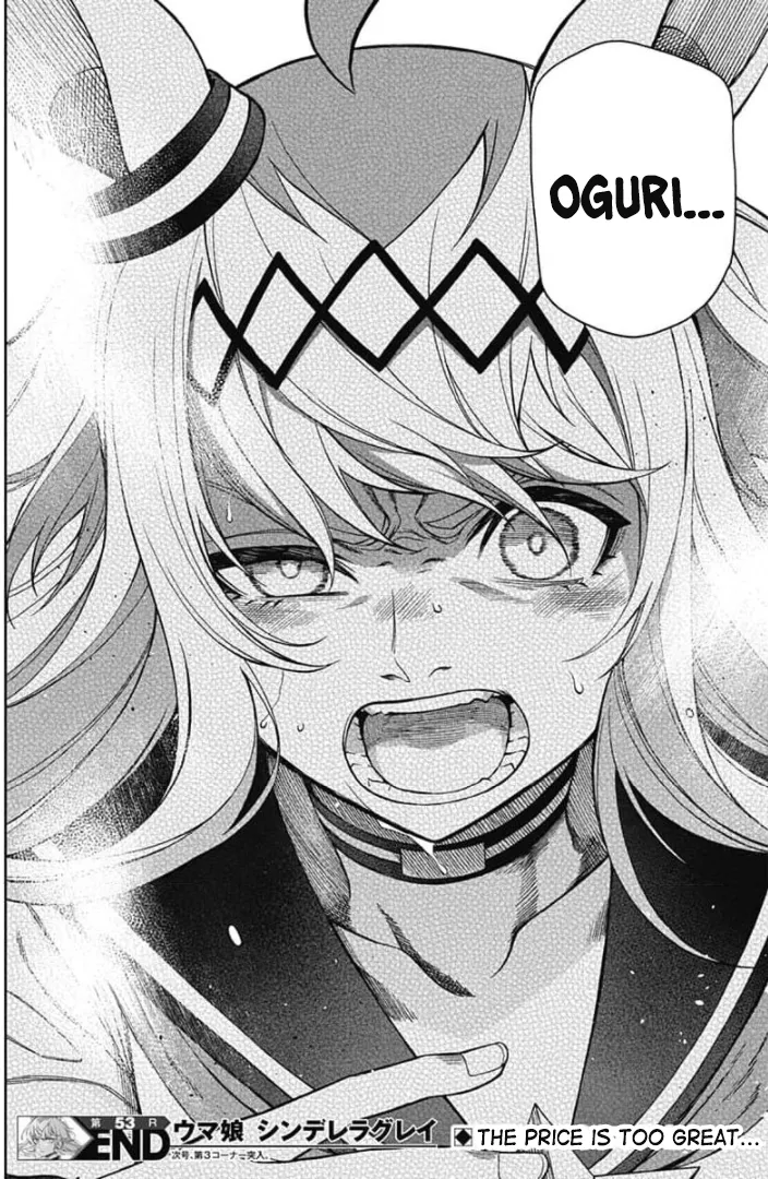 Read Uma Musume Cinderella Gray (EN) Manga Online