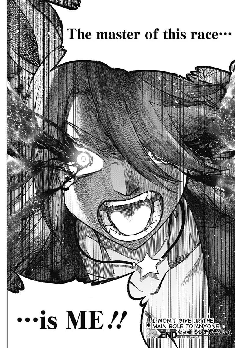 Read Uma Musume Cinderella Gray (EN) Manga Online