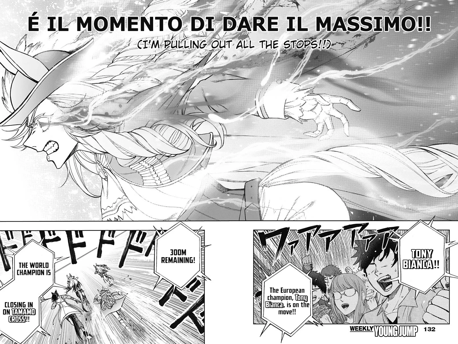 Read Uma Musume Cinderella Gray (EN) Manga Online