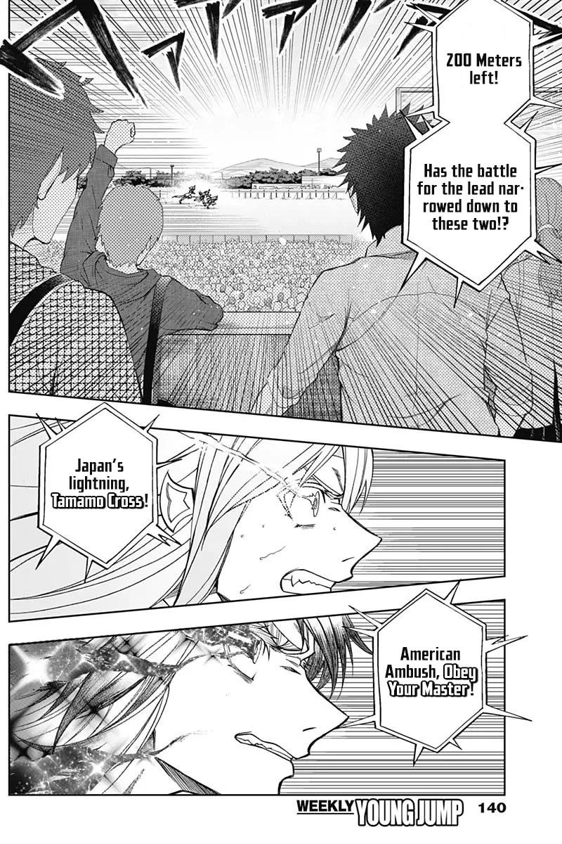 Read Uma Musume Cinderella Gray (EN) Manga Online