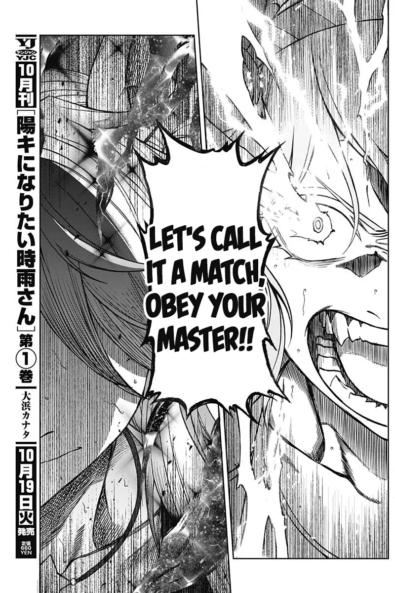 Read Uma Musume Cinderella Gray (EN) Manga Online