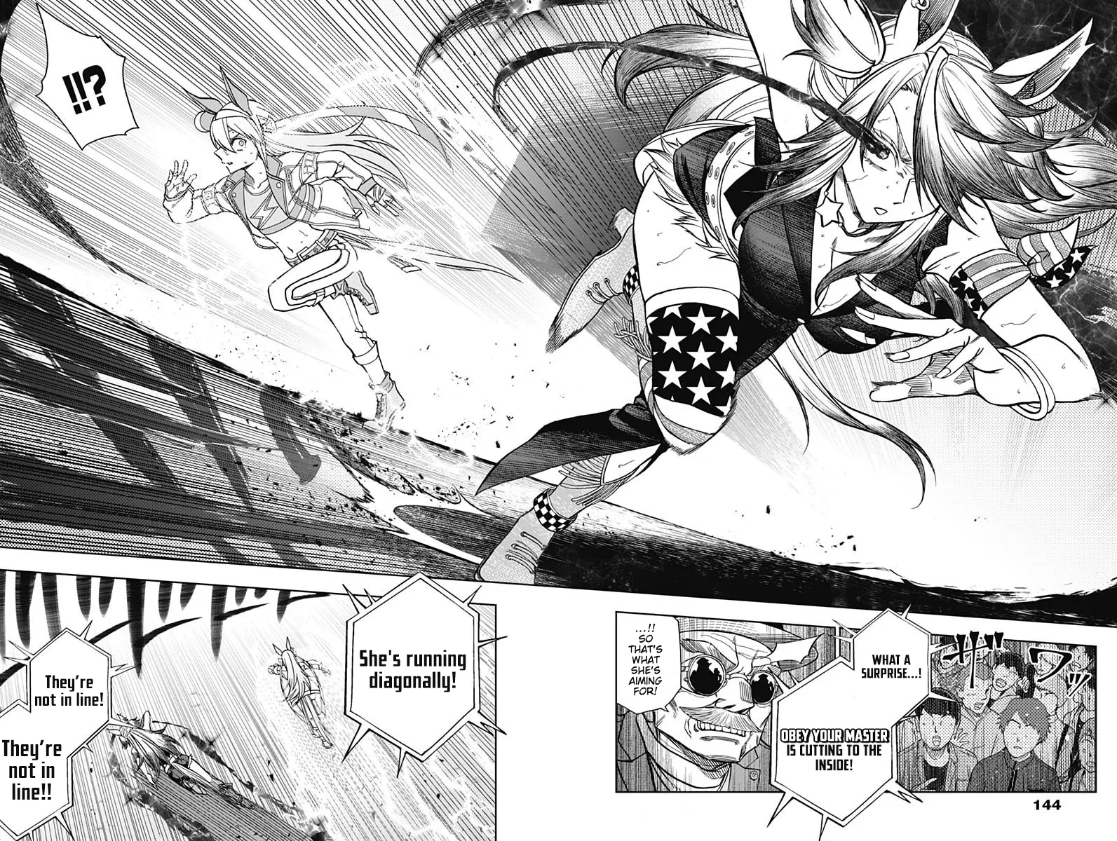 Read Uma Musume Cinderella Gray (EN) Manga Online