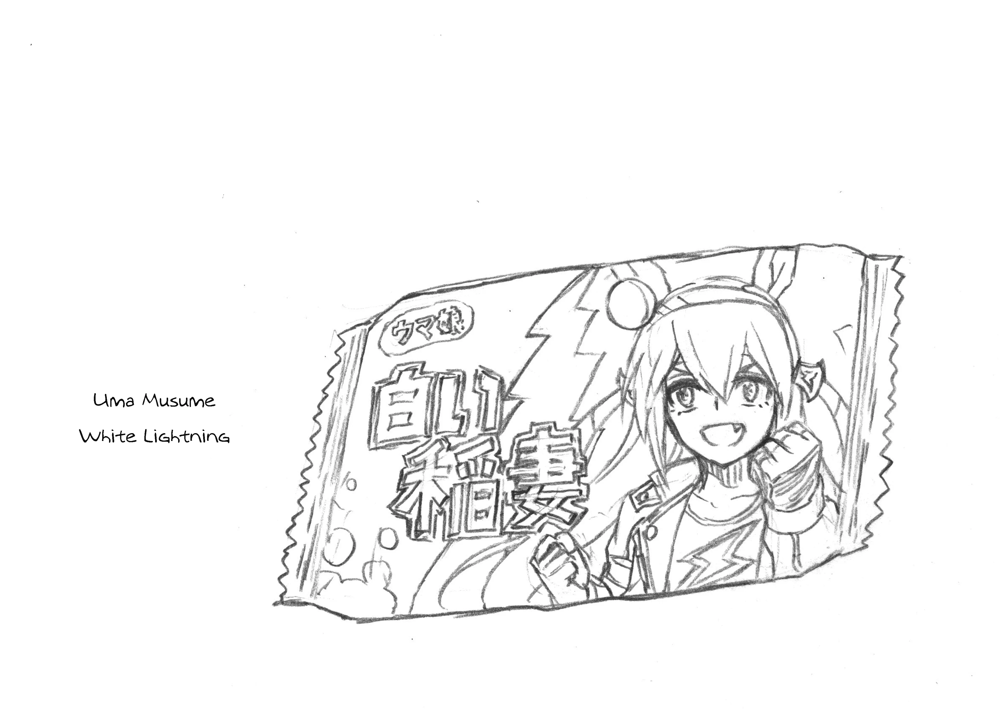 Read Uma Musume Cinderella Gray (EN) Manga Online