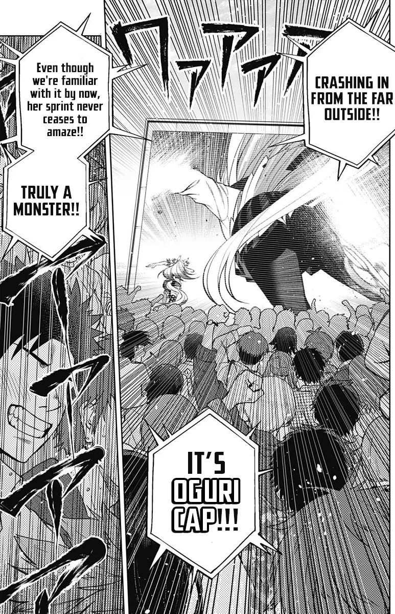 Read Uma Musume Cinderella Gray (EN) Manga Online