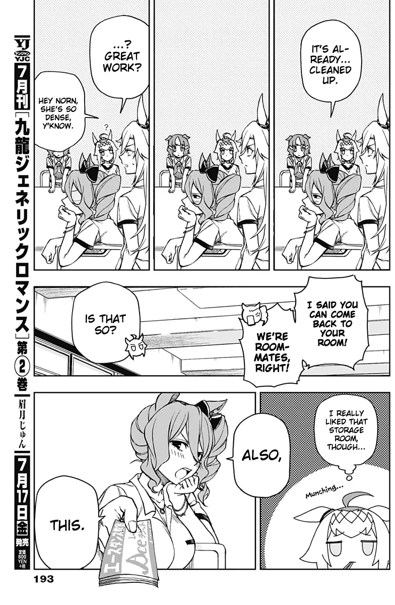 Read Uma Musume Cinderella Gray (EN) Manga Online