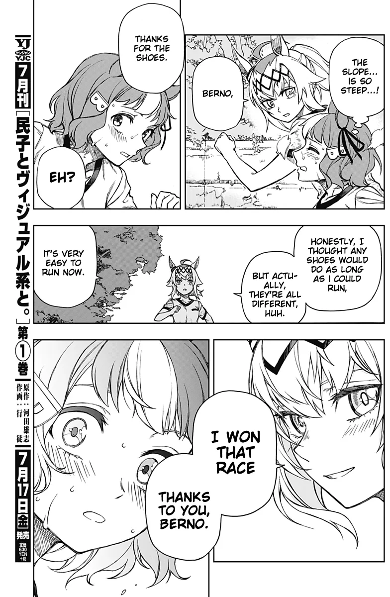Read Uma Musume Cinderella Gray (EN) Manga Online