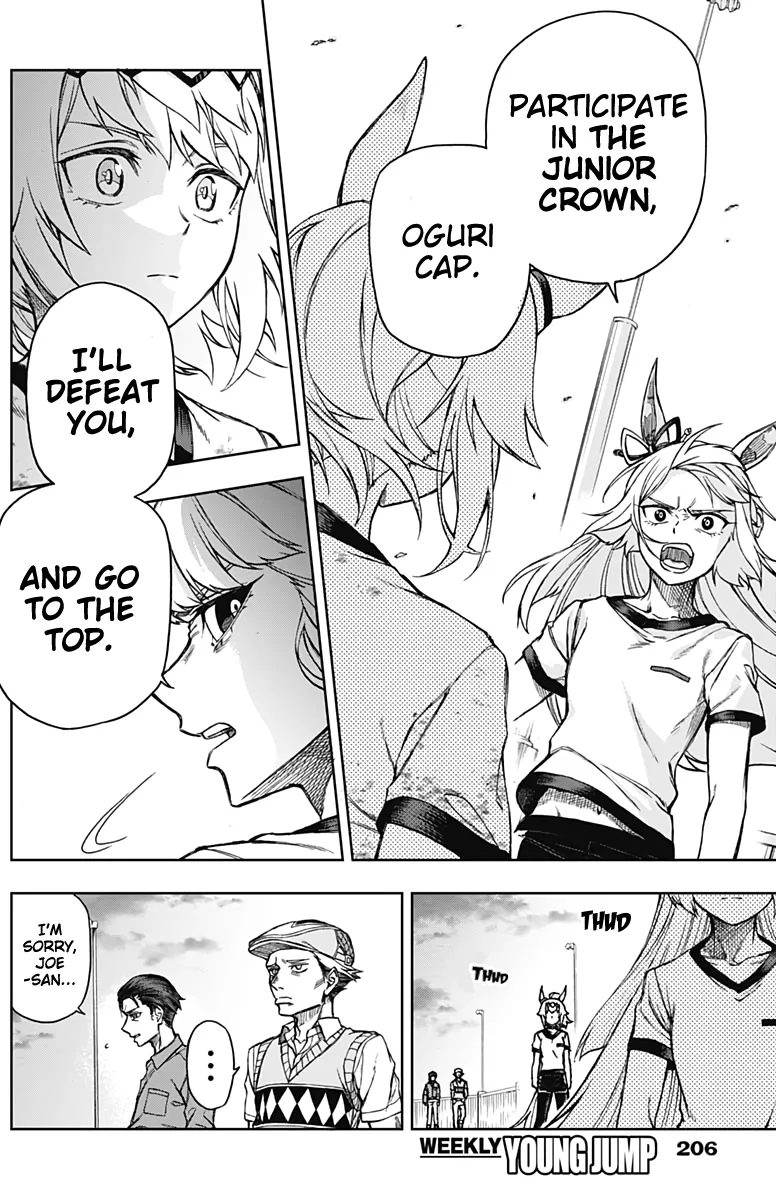 Read Uma Musume Cinderella Gray (EN) Manga Online
