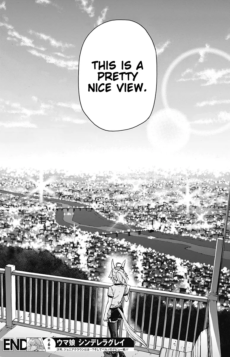 Read Uma Musume Cinderella Gray (EN) Manga Online