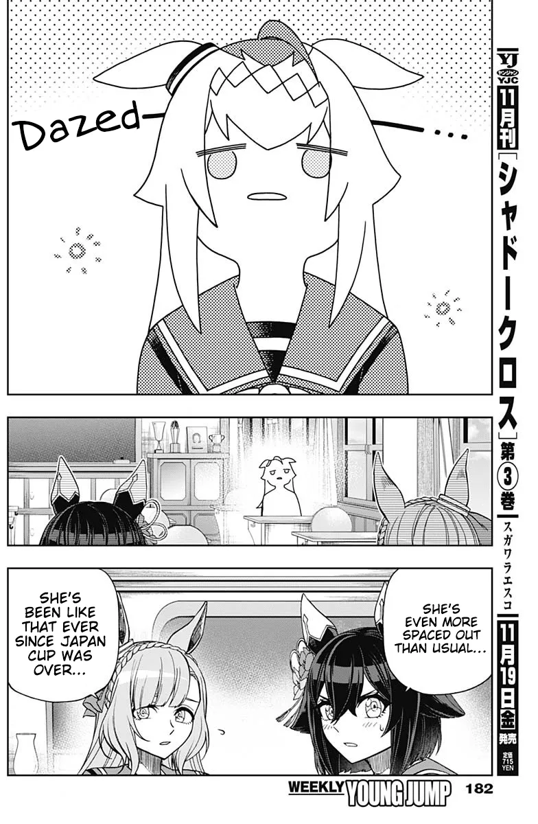 Read Uma Musume Cinderella Gray (EN) Manga Online
