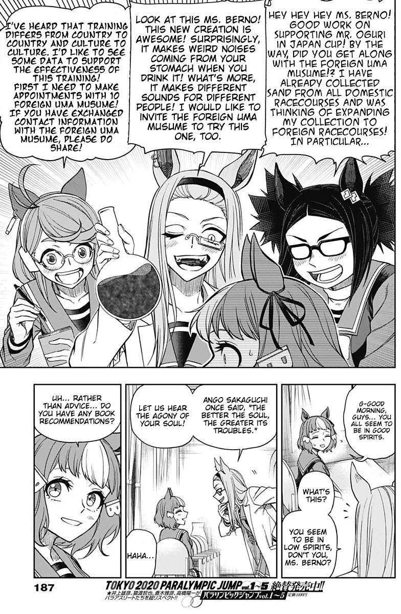 Read Uma Musume Cinderella Gray (EN) Manga Online
