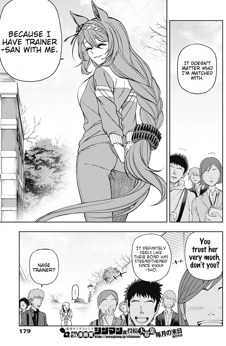 Read Uma Musume Cinderella Gray (EN) Manga Online