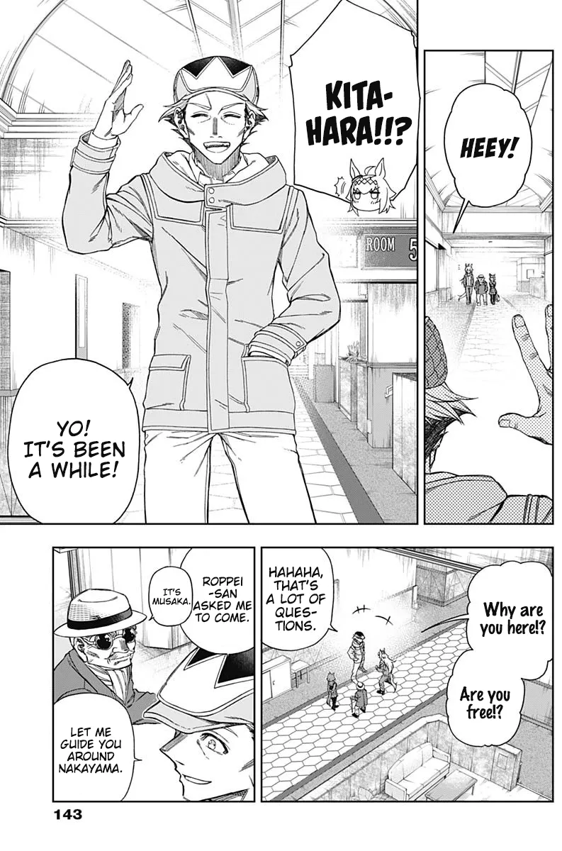 Read Uma Musume Cinderella Gray (EN) Manga Online