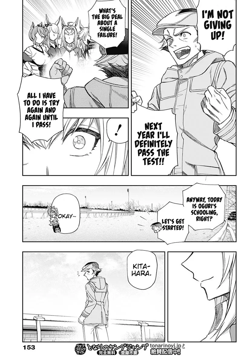 Read Uma Musume Cinderella Gray (EN) Manga Online