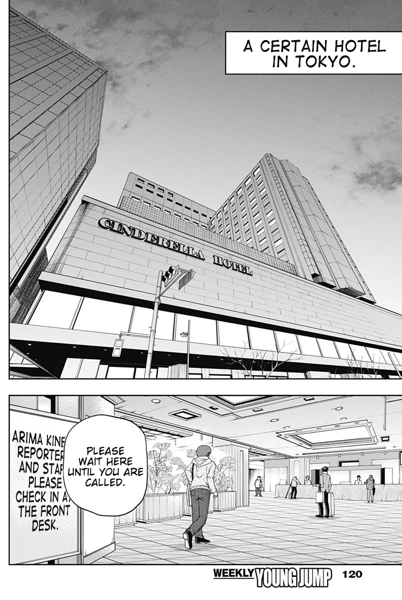Read Uma Musume Cinderella Gray (EN) Manga Online