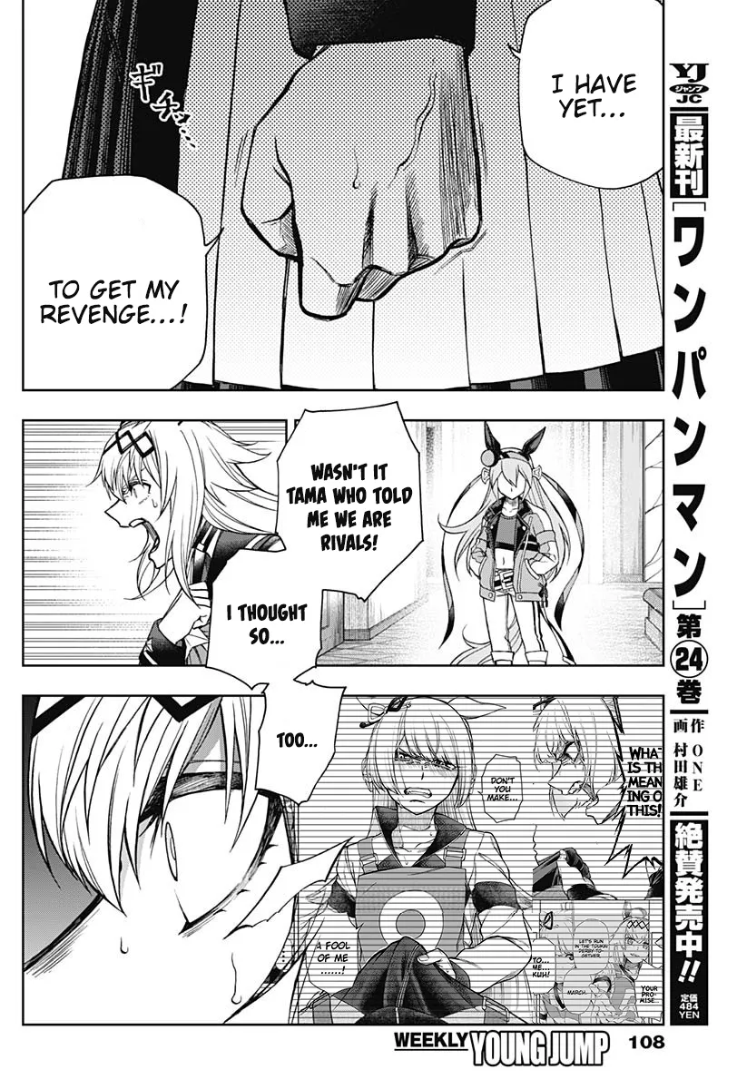 Read Uma Musume Cinderella Gray (EN) Manga Online