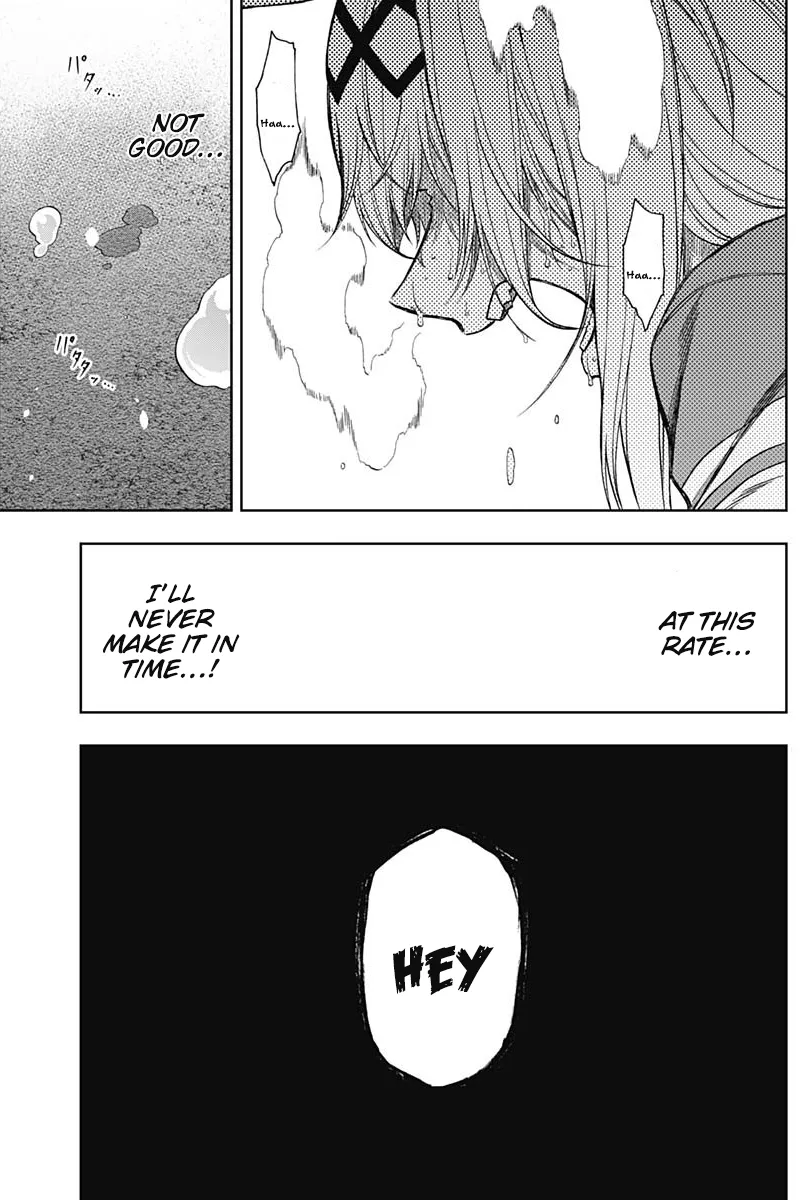 Read Uma Musume Cinderella Gray (EN) Manga Online