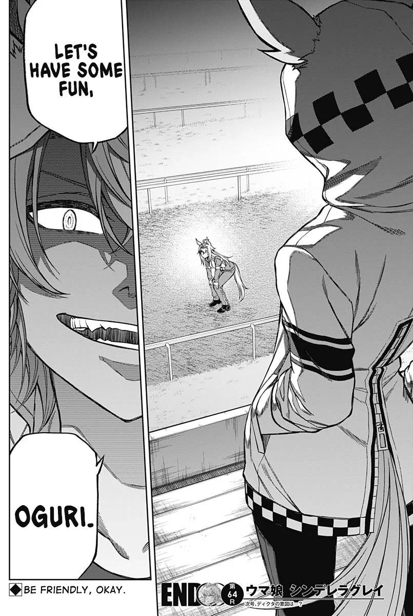Read Uma Musume Cinderella Gray (EN) Manga Online