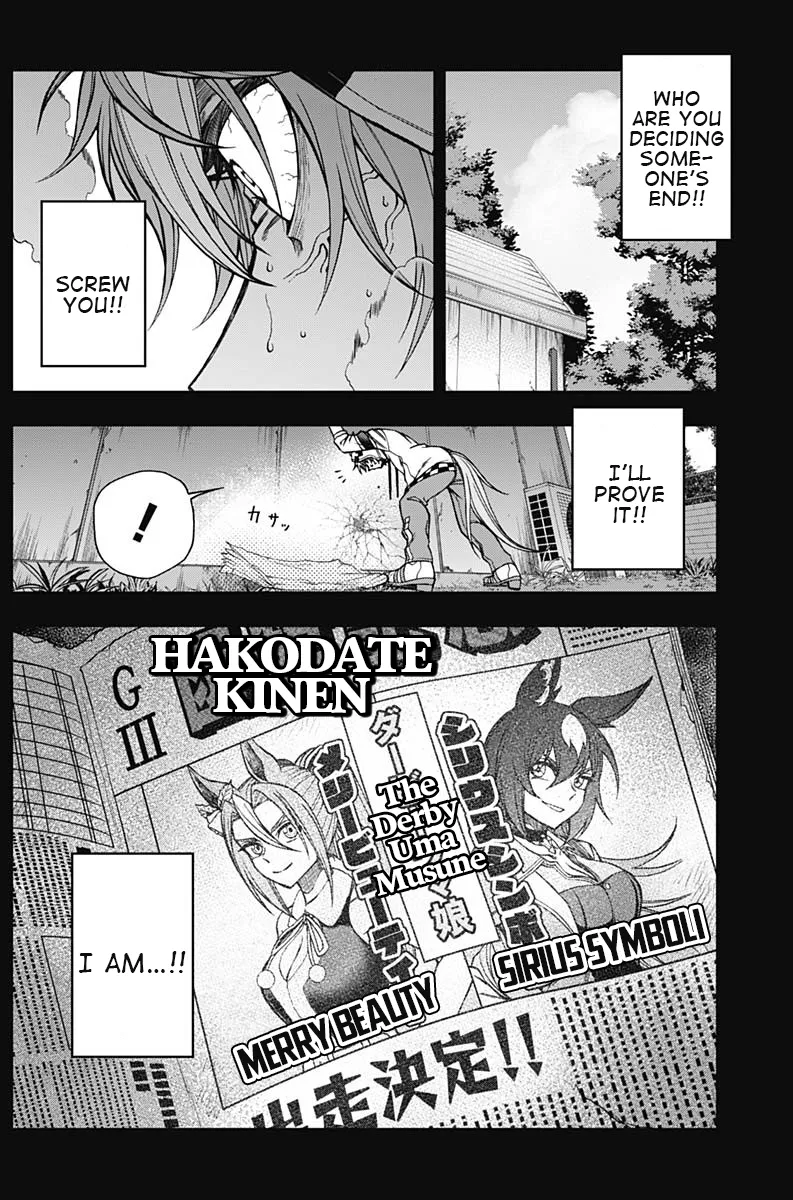 Read Uma Musume Cinderella Gray (EN) Manga Online