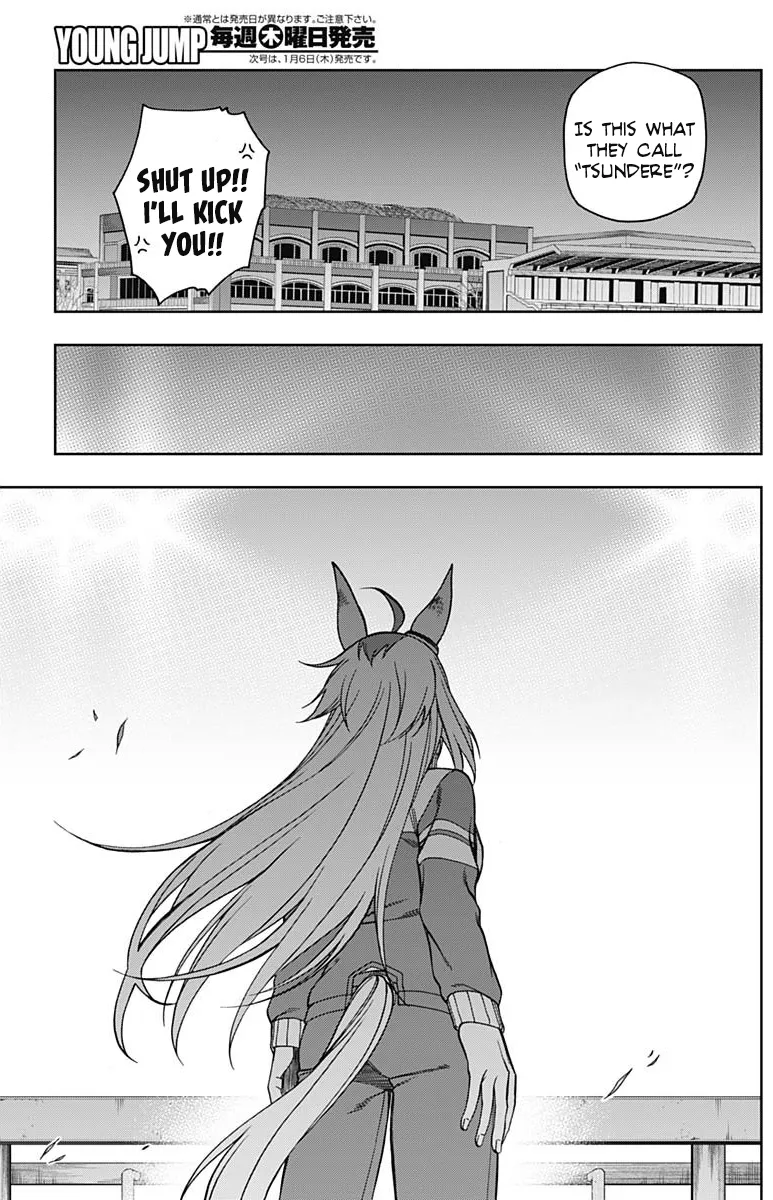 Read Uma Musume Cinderella Gray (EN) Manga Online