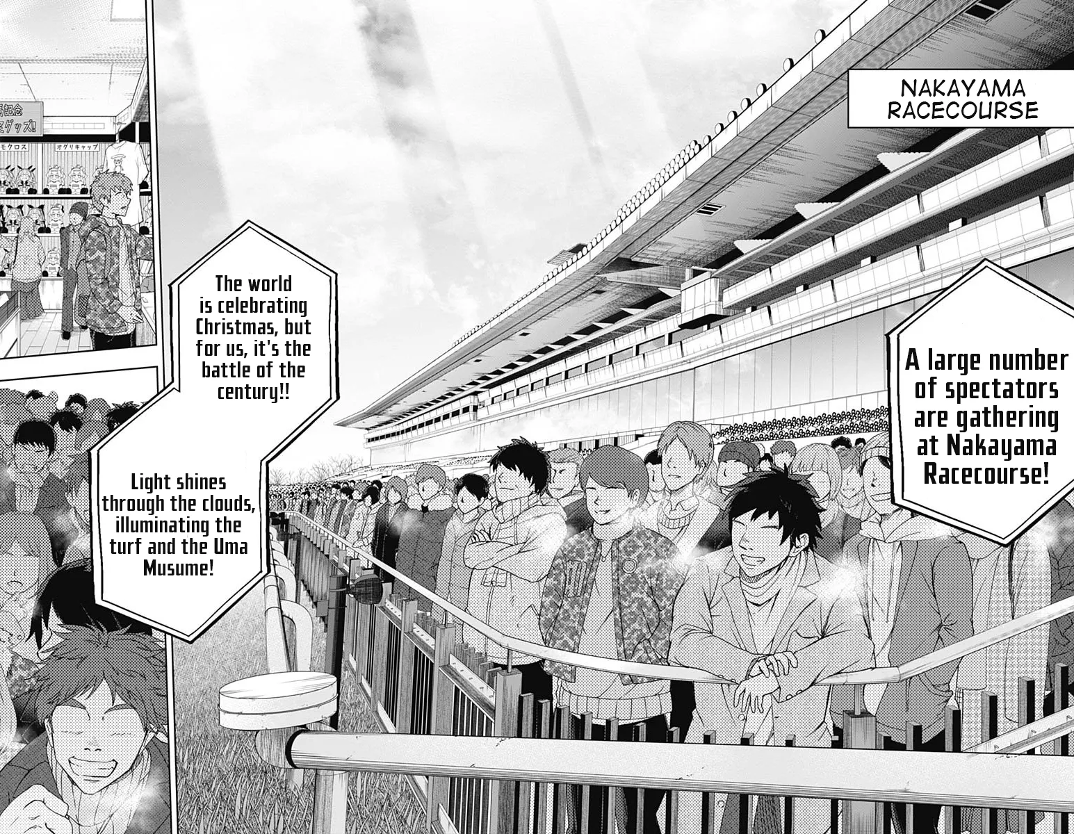 Read Uma Musume Cinderella Gray (EN) Manga Online
