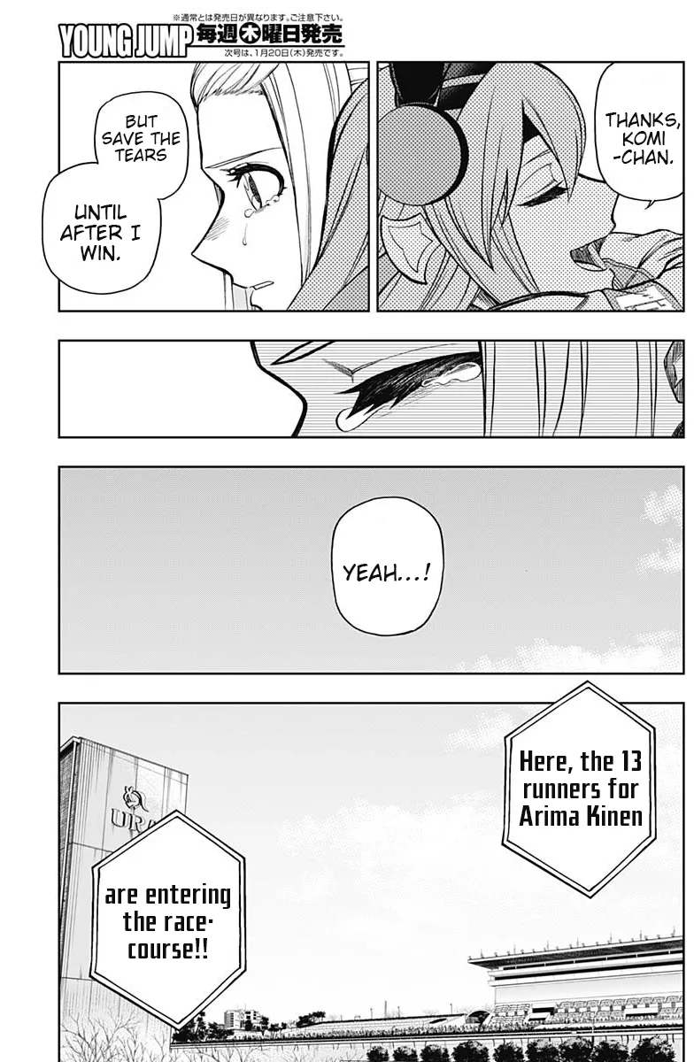 Read Uma Musume Cinderella Gray (EN) Manga Online