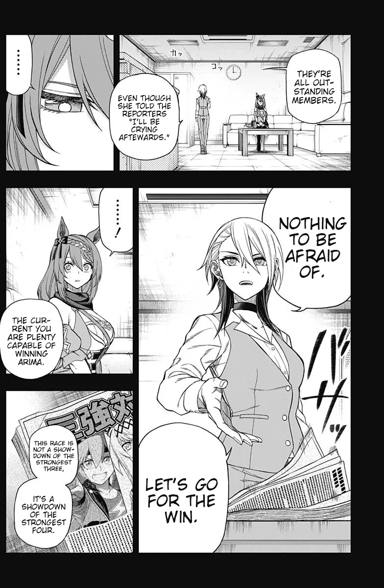 Read Uma Musume Cinderella Gray (EN) Manga Online