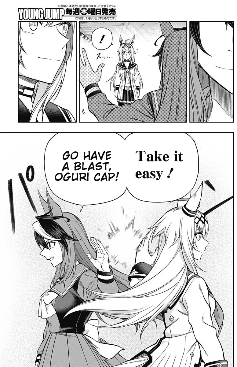 Read Uma Musume Cinderella Gray (EN) Manga Online