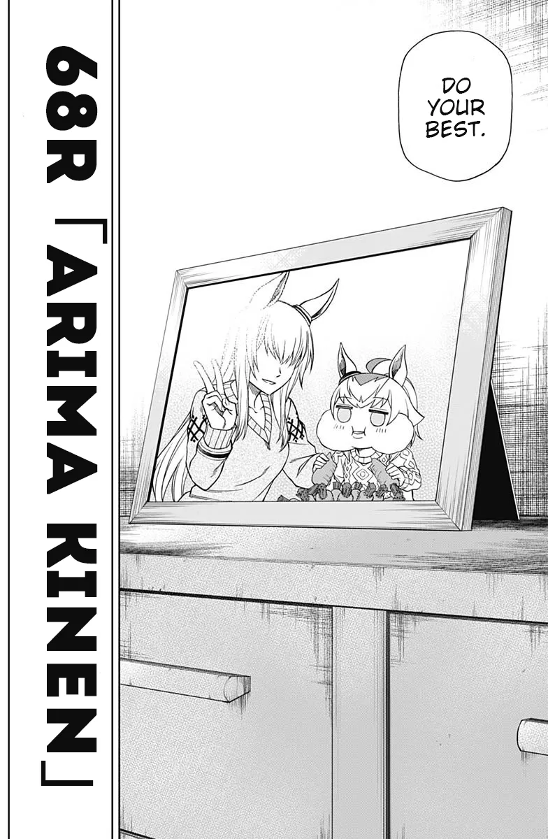 Read Uma Musume Cinderella Gray (EN) Manga Online