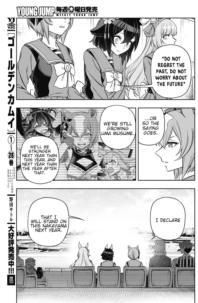 Read Uma Musume Cinderella Gray (EN) Manga Online