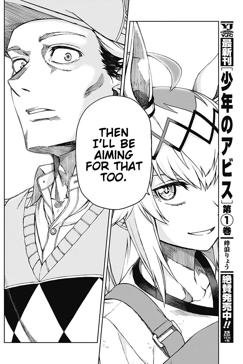Read Uma Musume Cinderella Gray (EN) Manga Online
