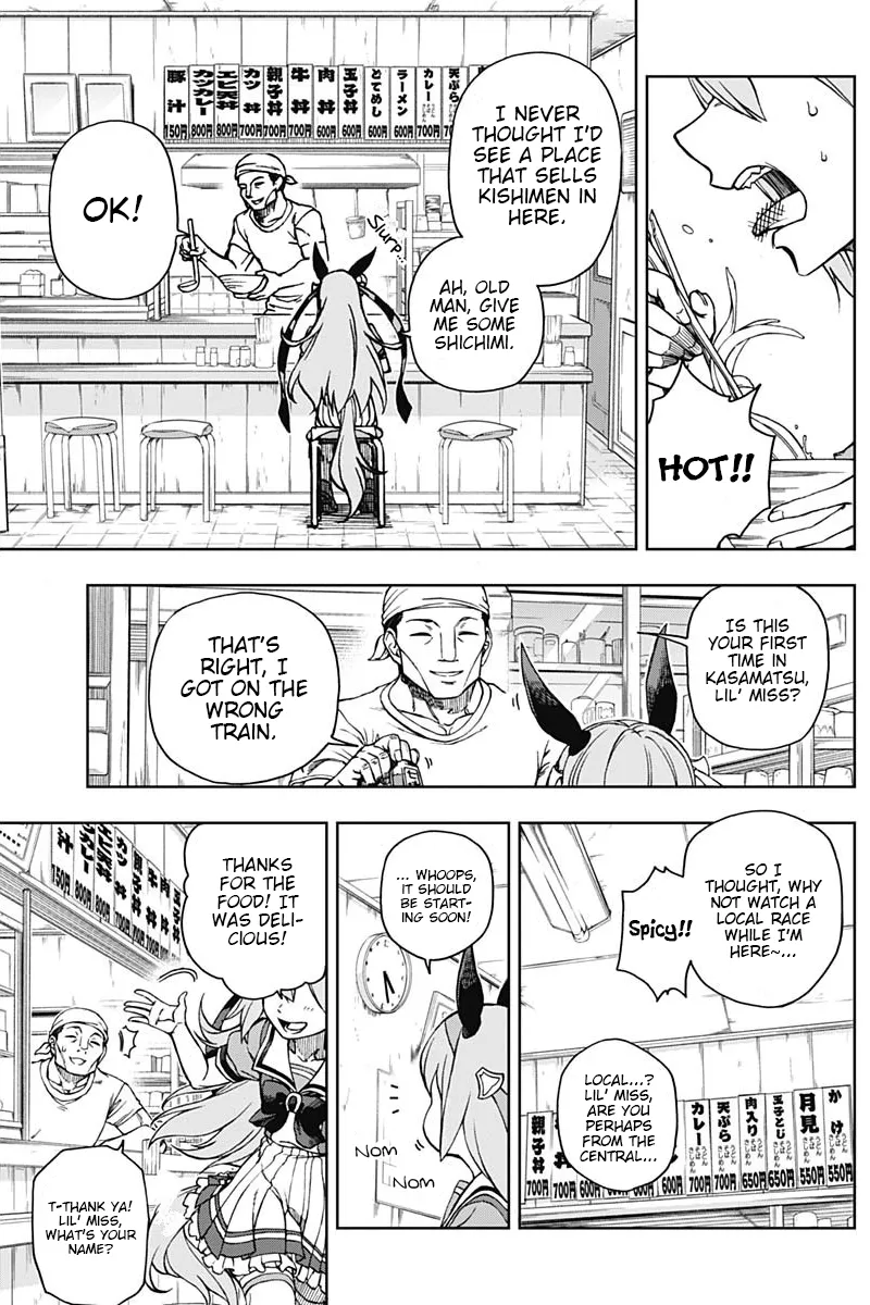 Read Uma Musume Cinderella Gray (EN) Manga Online