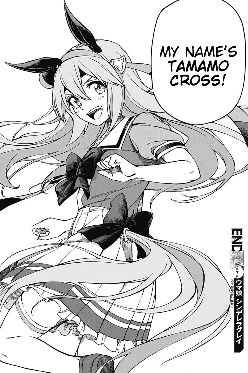 Read Uma Musume Cinderella Gray (EN) Manga Online