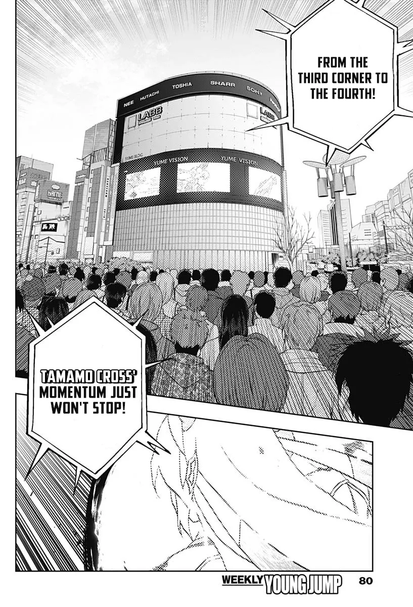 Read Uma Musume Cinderella Gray (EN) Manga Online