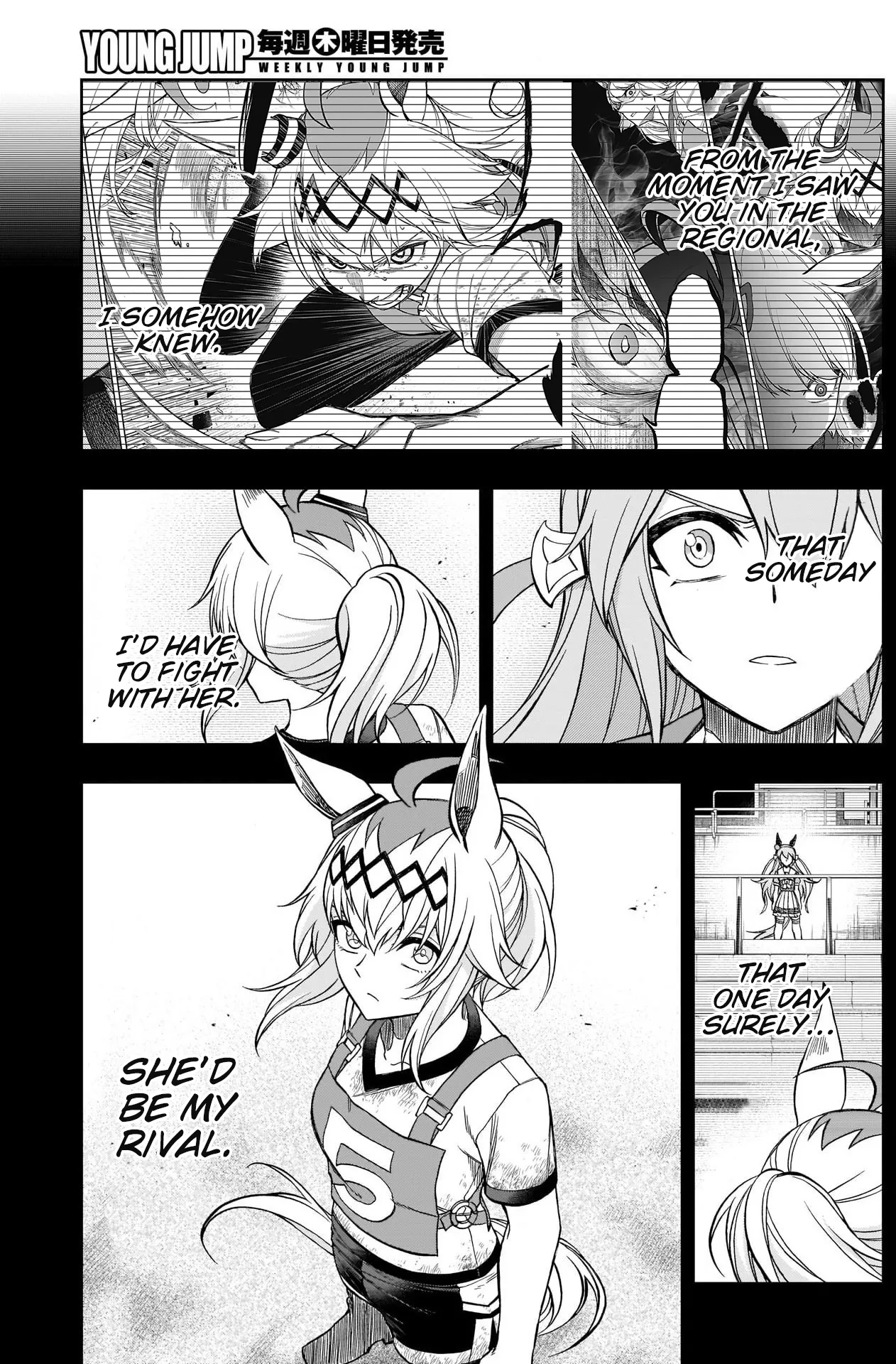 Read Uma Musume Cinderella Gray (EN) Manga Online