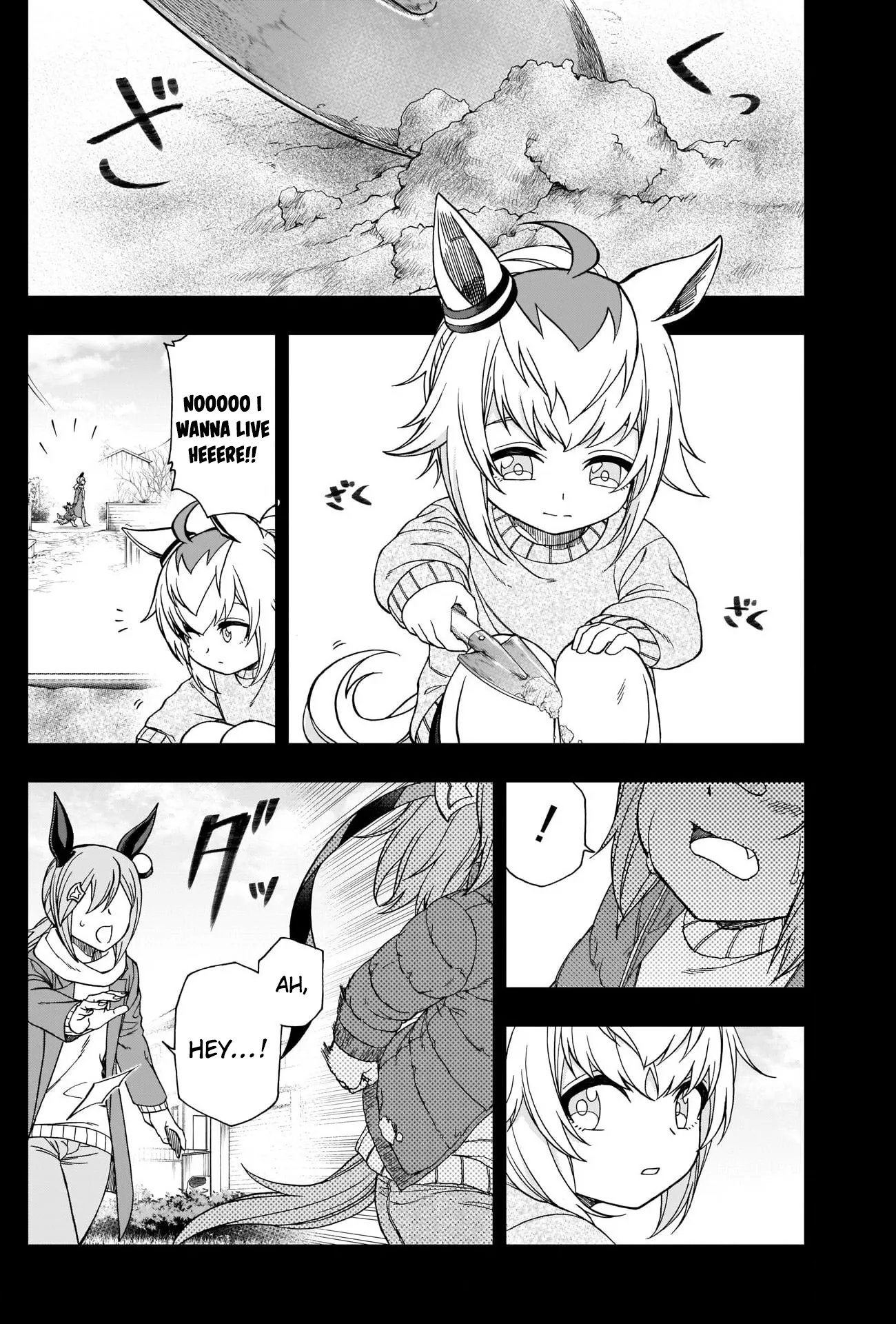 Read Uma Musume Cinderella Gray (EN) Manga Online